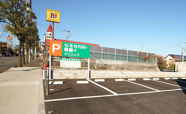 町田市成瀬駅近くの駐車場