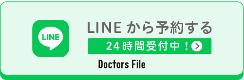 LINEボタン